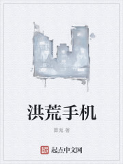 穿越后我天天想和离