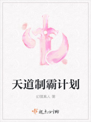 银羽公主