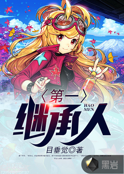 假面骑士01剧场版