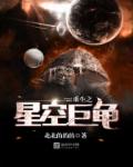 吃醋惩罚做到哭h