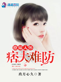 酉酉大胆少丈展b艺术