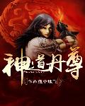 硬汉视频app