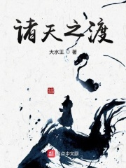 洛灵犀全文免费阅读全文