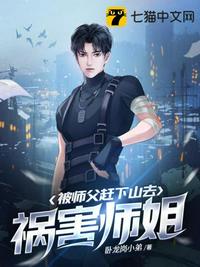 巴利安
