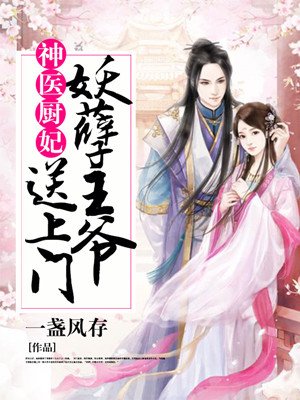 美女脱光衣服的软件