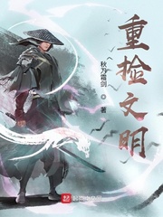 双人床上剧烈运动