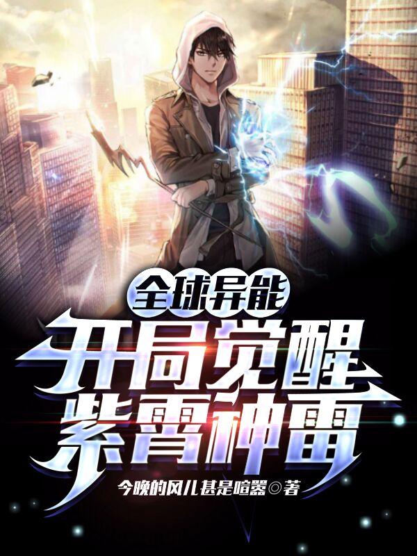 3d夜蒲团电影观看