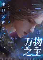 一个人在线观看免费的视频完整版