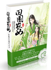 岳把我的大具含进