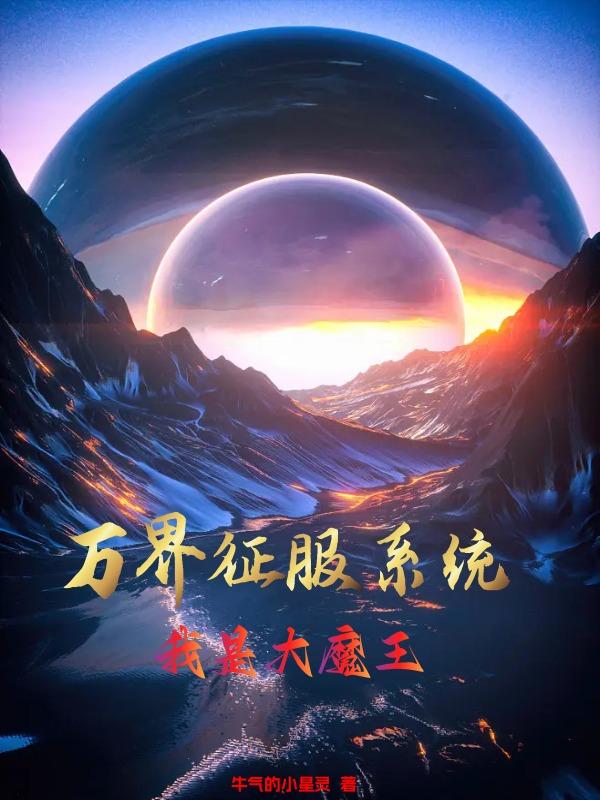 羞羞漫画破解版无限阅币