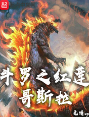 男主痴情卑微讨好女主