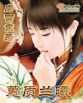 爸妈当我面做爸还对我