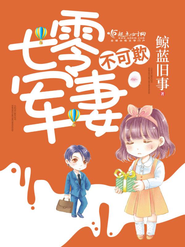 我被外国黑人3p过程