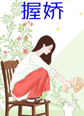 练武巅峰免费