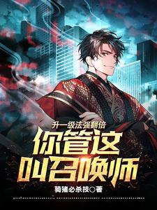 生活中的玛丽日本