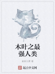 快猫下载链接