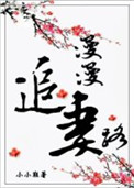 小漫画基地破解在线