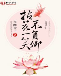 只狼影逝二度