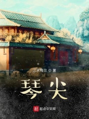 原来神马影院