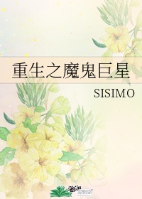 潮吹电影