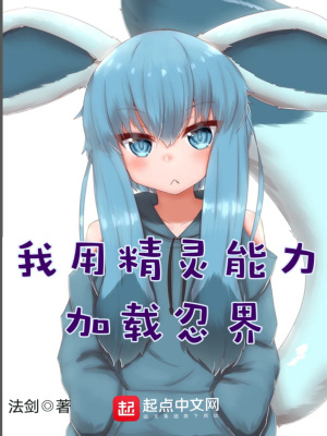 情事无删减版2024中字