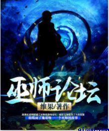 久久成熟德兴若自然矣翻译