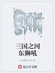 易直播