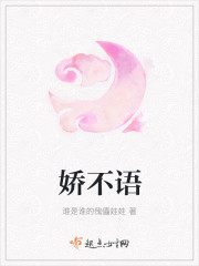 亚细亚
