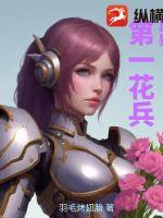 男女车车好快的车车免费网站