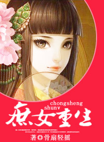 漫画免费阅读网站