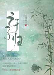 帕德梅·艾米达拉