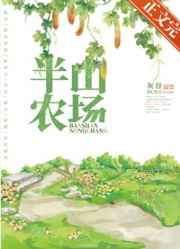 九死一生演员表全部演员表