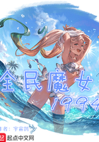 精东网站