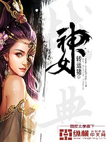 美国一级毛大片