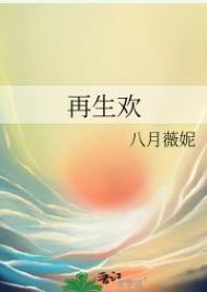 好兄弟资源在线观看在线