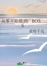 残虐の女拷问在线观看