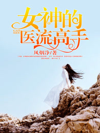 jessica母亲jaymes
