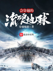 男男怎么做图动漫