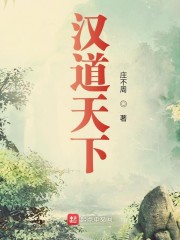 3p爱爱