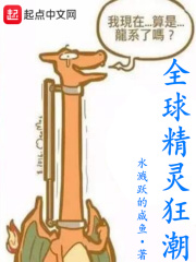 青青青国产在线手机免费观看