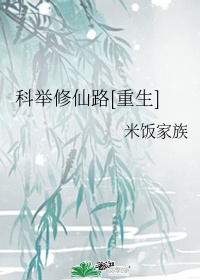 北辰本尊