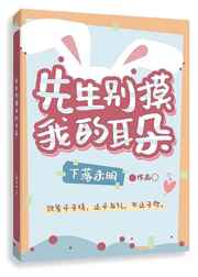 小说百度云