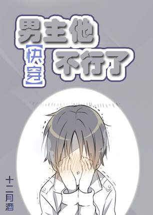 亚洲 有声小说区免费