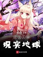 扒了内裤糟蹋美女视频