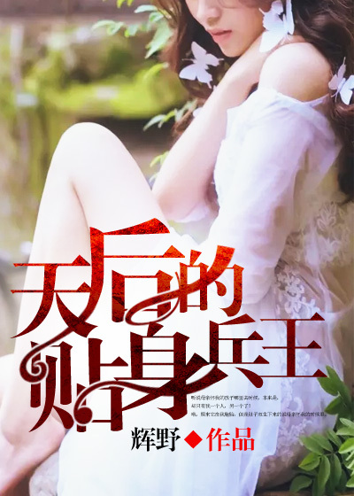 霍雨眠墨封诀免费阅读