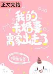 日本猛吃奶动态图gif内涵吧