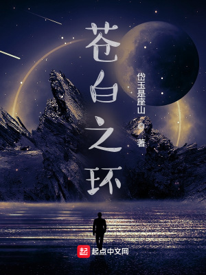 魔兽2电影完整版