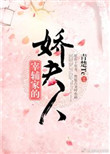女班长给我看她小积积作文