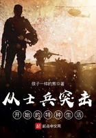 正常的阴道图片