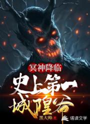 uc小说免费阅读网站